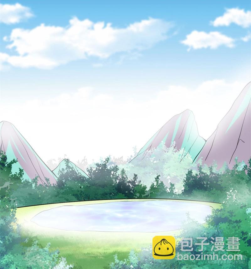 🍘我修的可能是假仙 第59话 生命代价 第5页