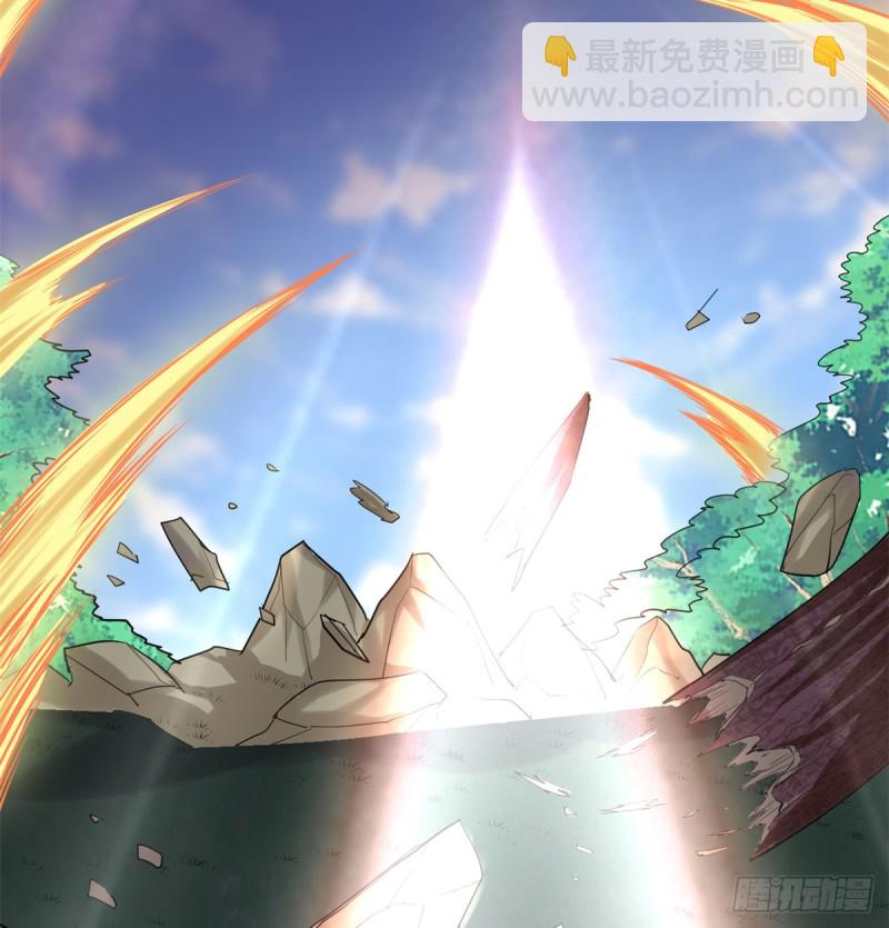 🍘我修的可能是假仙 第63话 安林小队 第13页