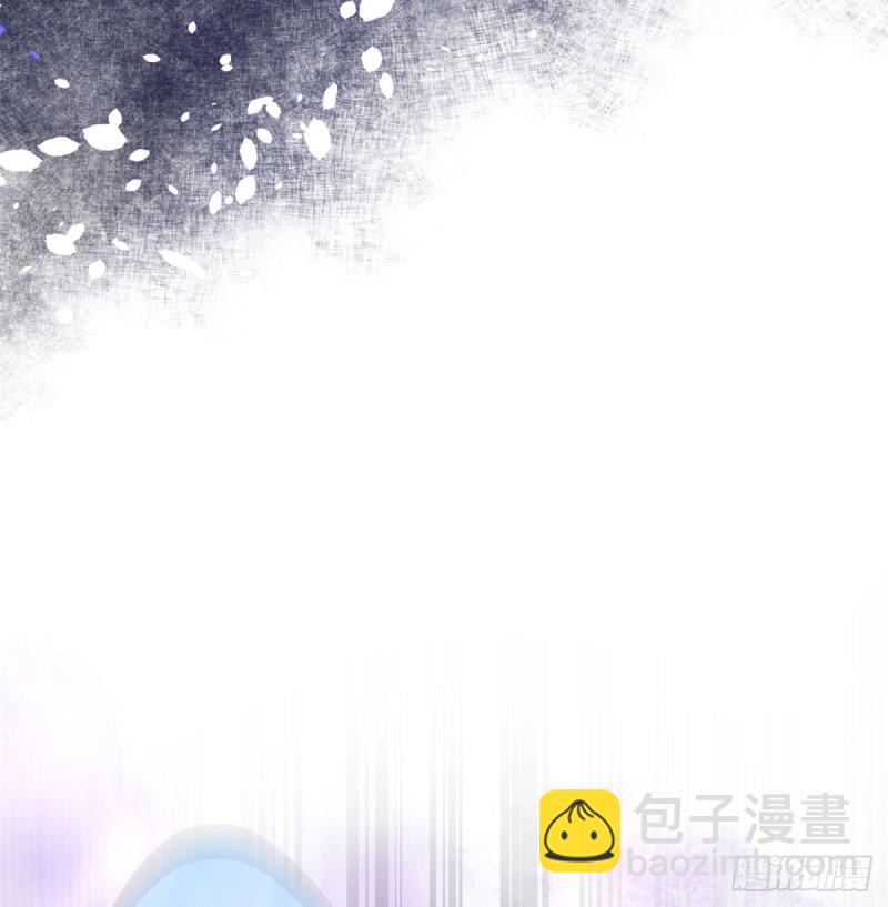 🍘我修的可能是假仙 第69话 兽丹到手！ 第31页