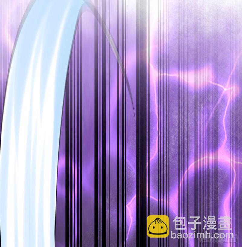 🍘我修的可能是假仙 第69话 兽丹到手！ 第32页