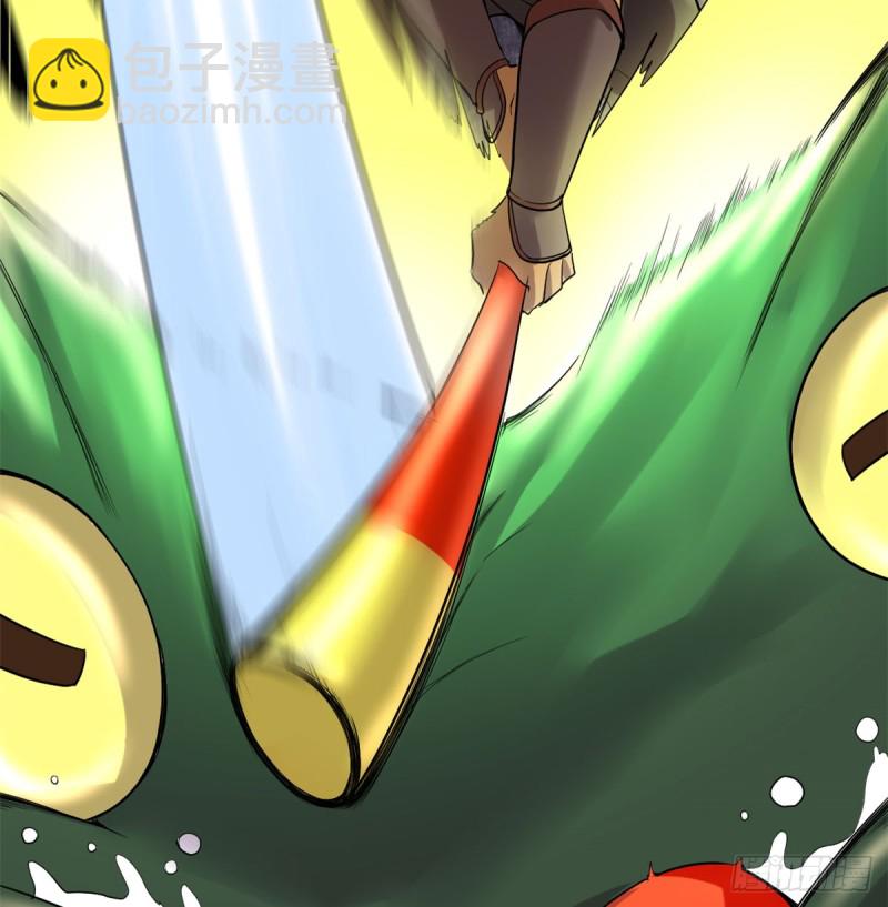 🍘我修的可能是假仙 第69话 兽丹到手！ 第34页