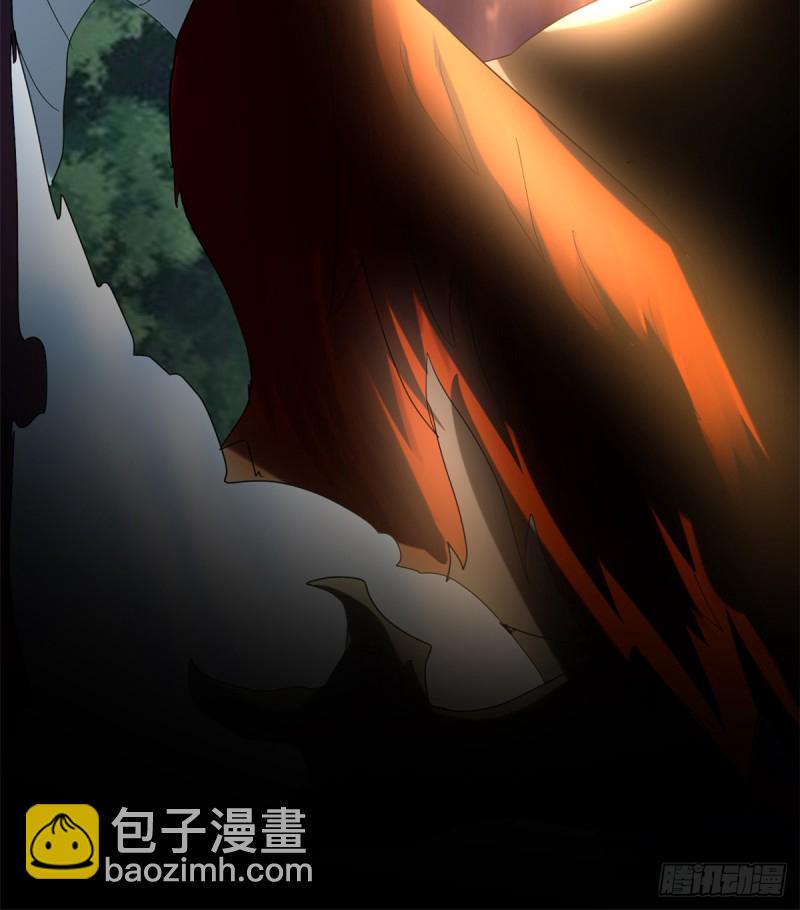 🍘我修的可能是假仙 第71话 进阶育灵期！ 第46页
