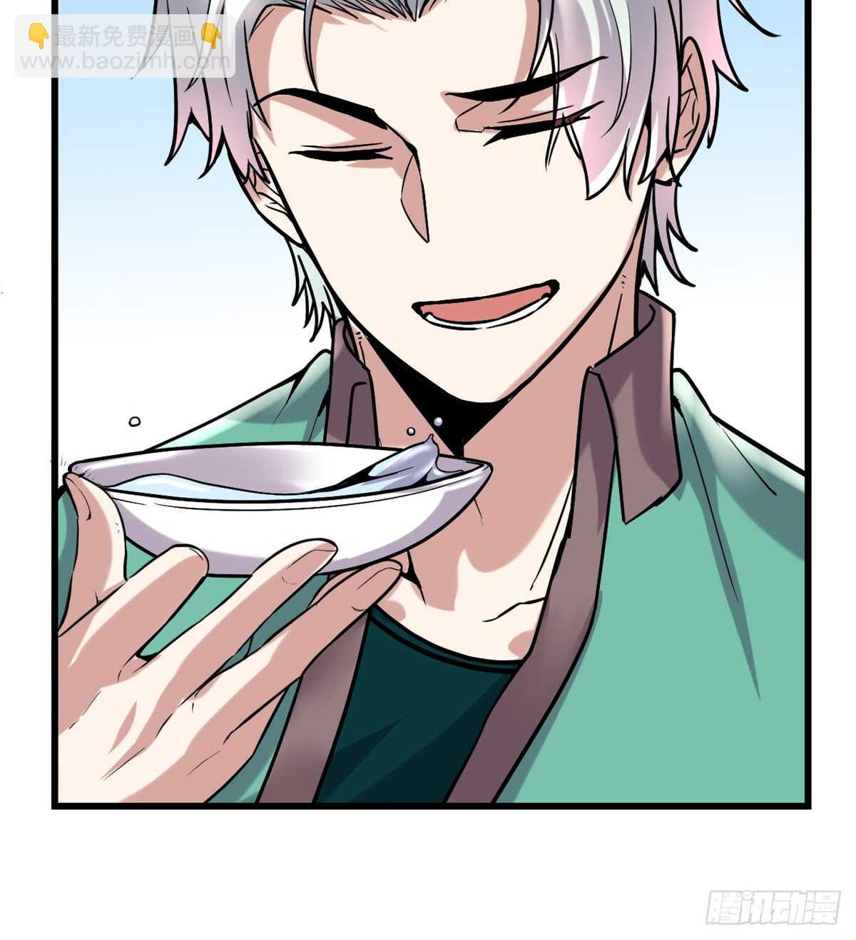 🍘我修的可能是假仙 第73话 飞吧！安林！ 第28页