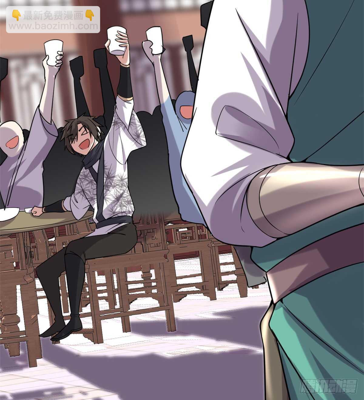 🍘我修的可能是假仙 第73话 飞吧！安林！ 第30页