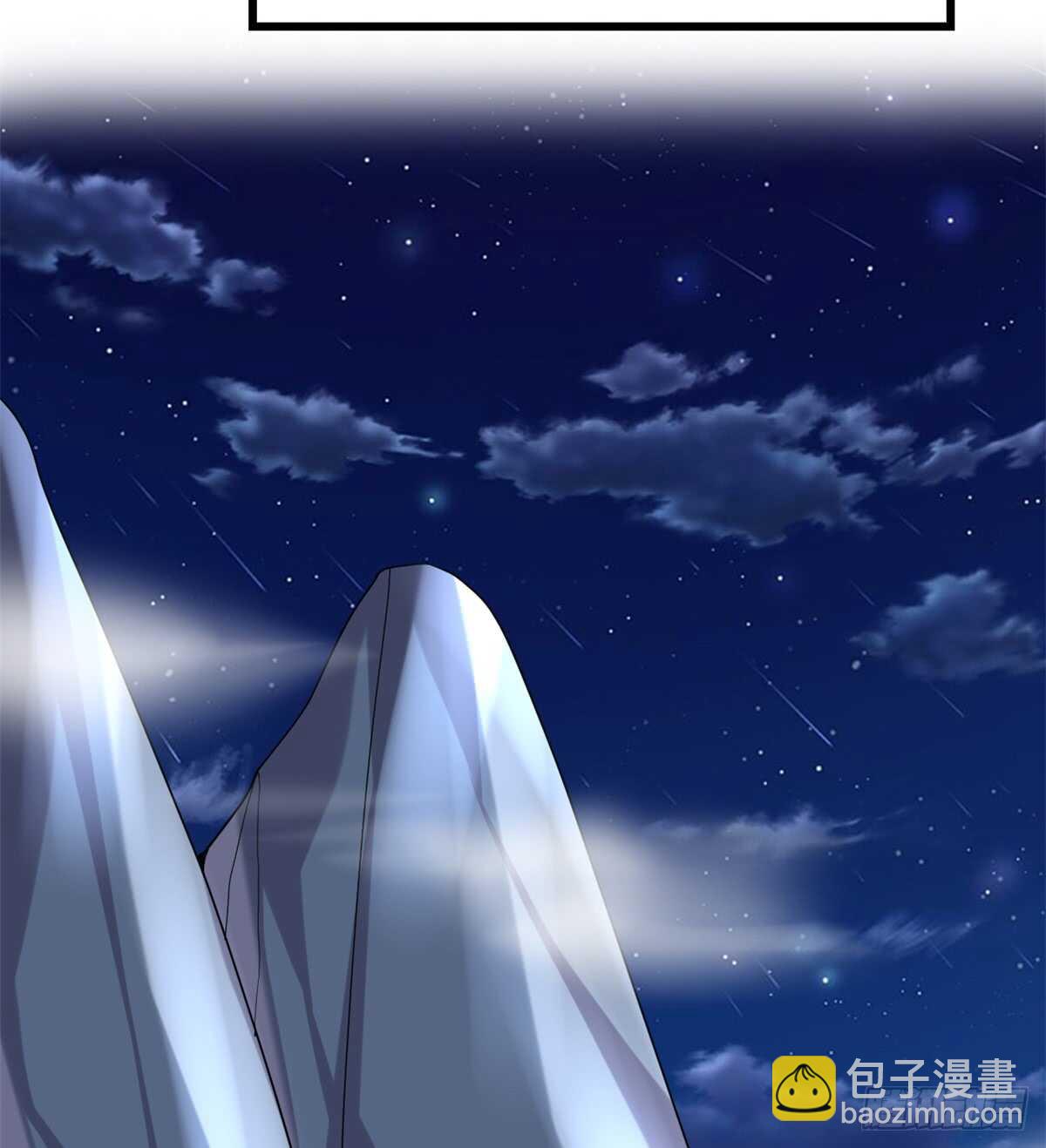 🍘我修的可能是假仙 第73话 飞吧！安林！ 第32页