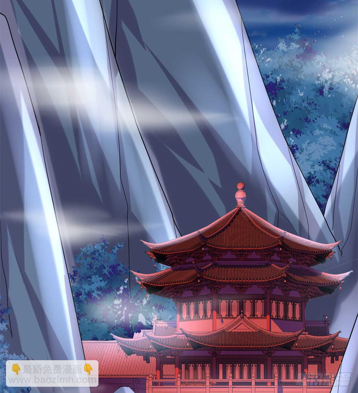 🍘我修的可能是假仙 第73话 飞吧！安林！ 第33页