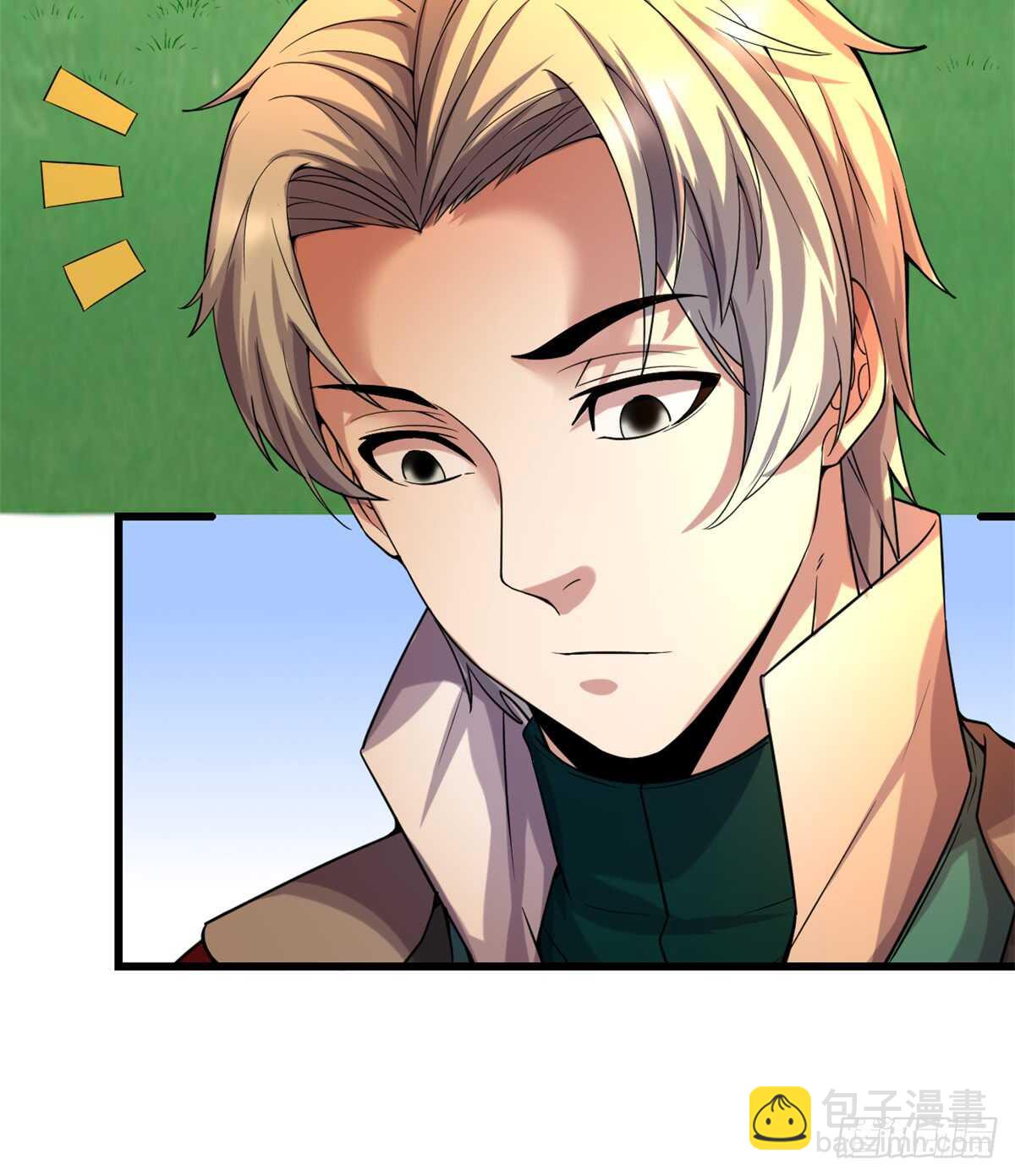 🍘我修的可能是假仙 第73话 飞吧！安林！ 第6页