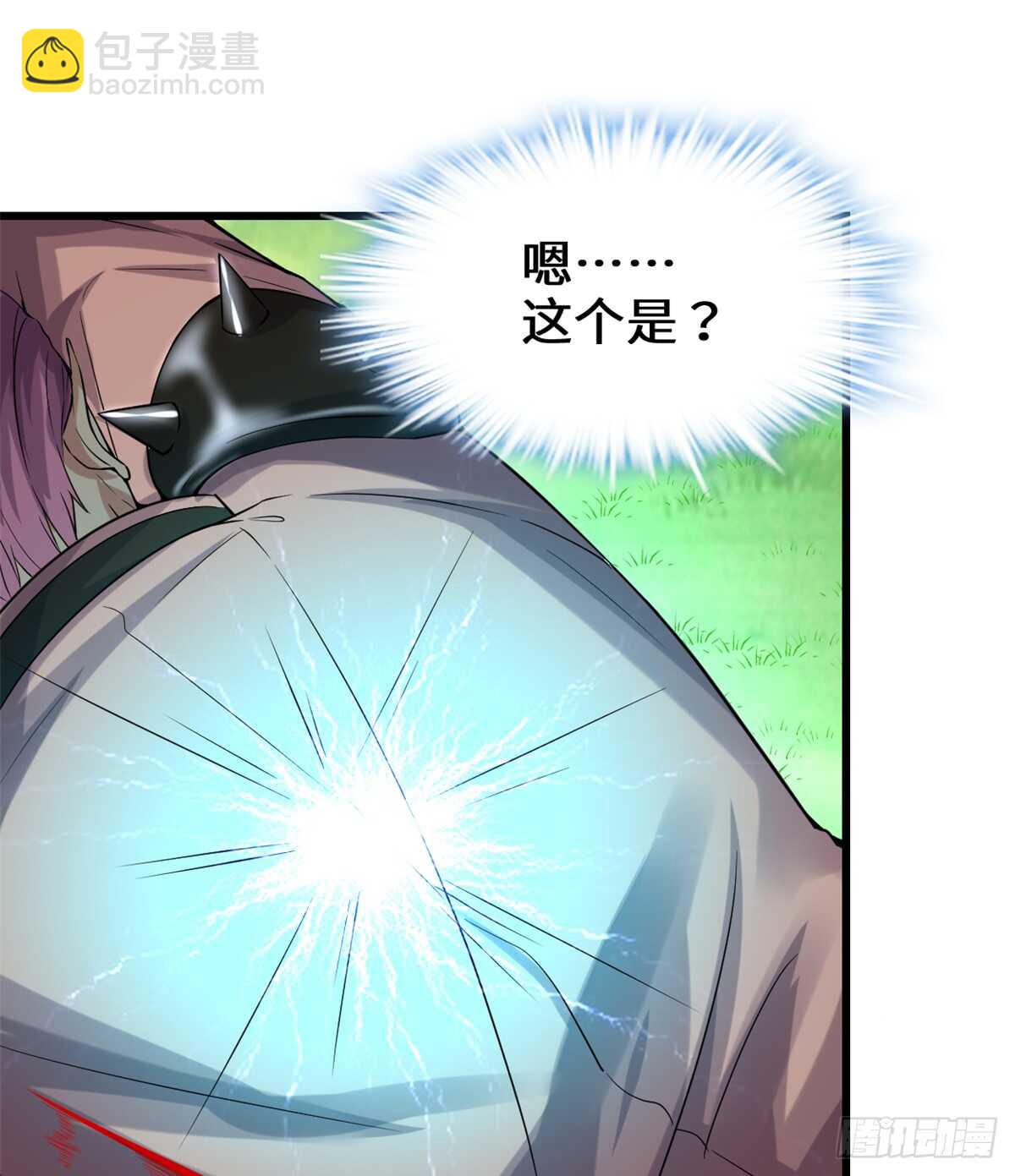 🍘我修的可能是假仙 第73话 飞吧！安林！ 第7页