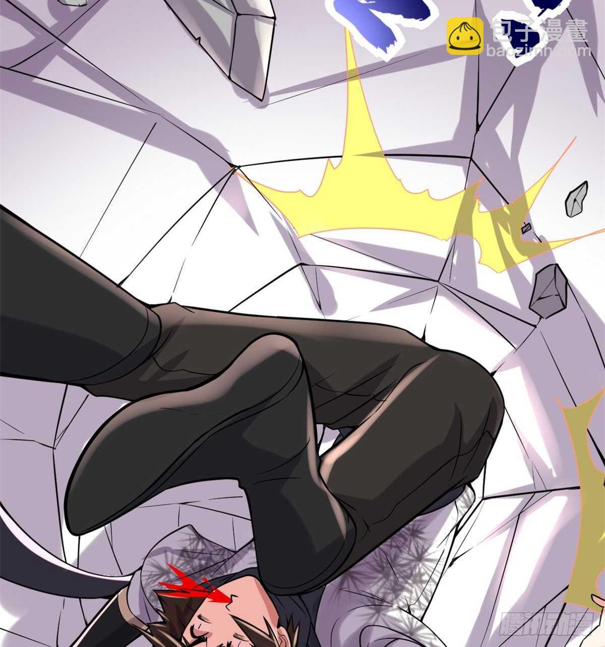 🍘我修的可能是假仙 第75话 结怨 第48页