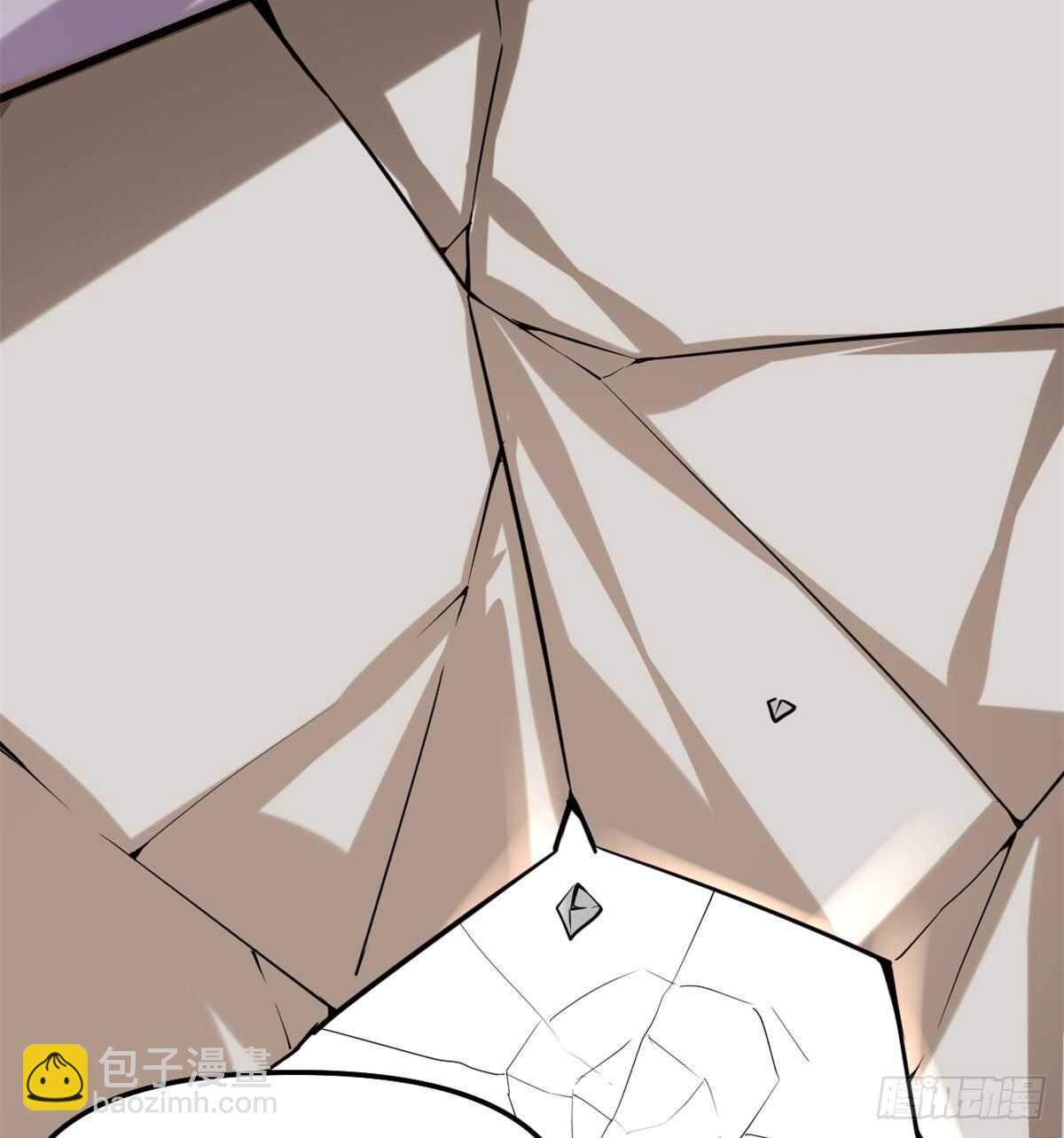🍘我修的可能是假仙 第75话 结怨 第50页