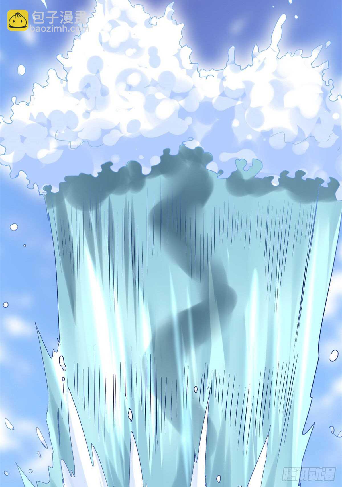 🍘我修的可能是假仙 第79话 紫星文明 第44页