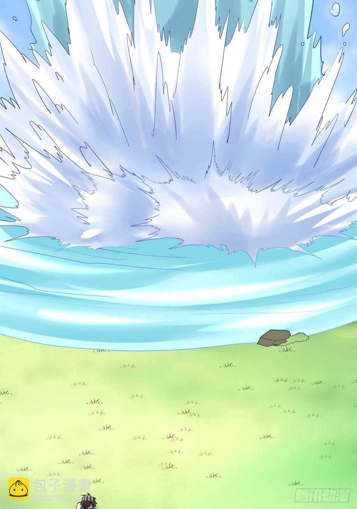 🍘我修的可能是假仙 第79话 紫星文明 第45页
