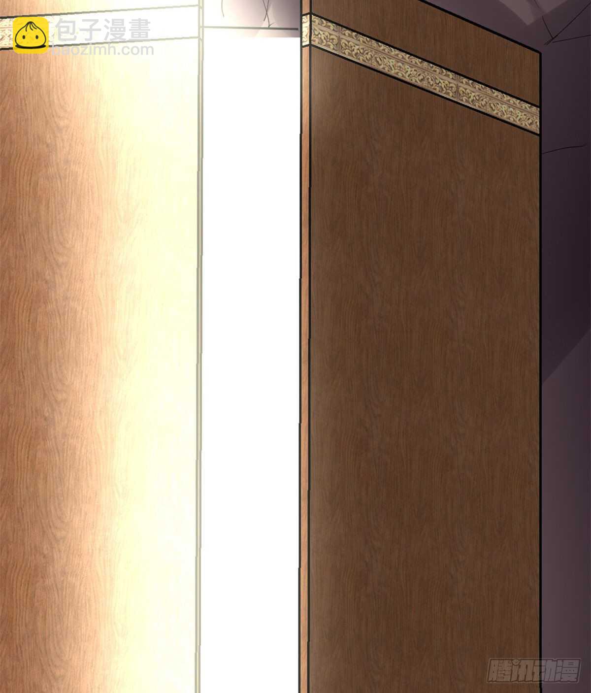 🍘我修的可能是假仙 第81话 不按套路的试炼！ 第10页