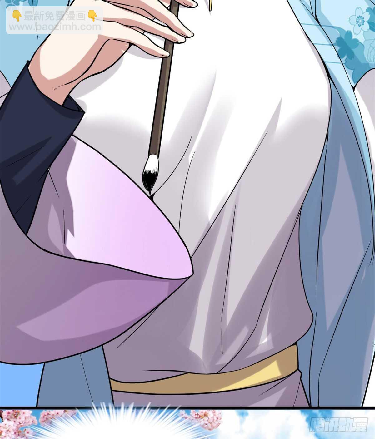 🍘我修的可能是假仙 第81话 不按套路的试炼！ 第24页