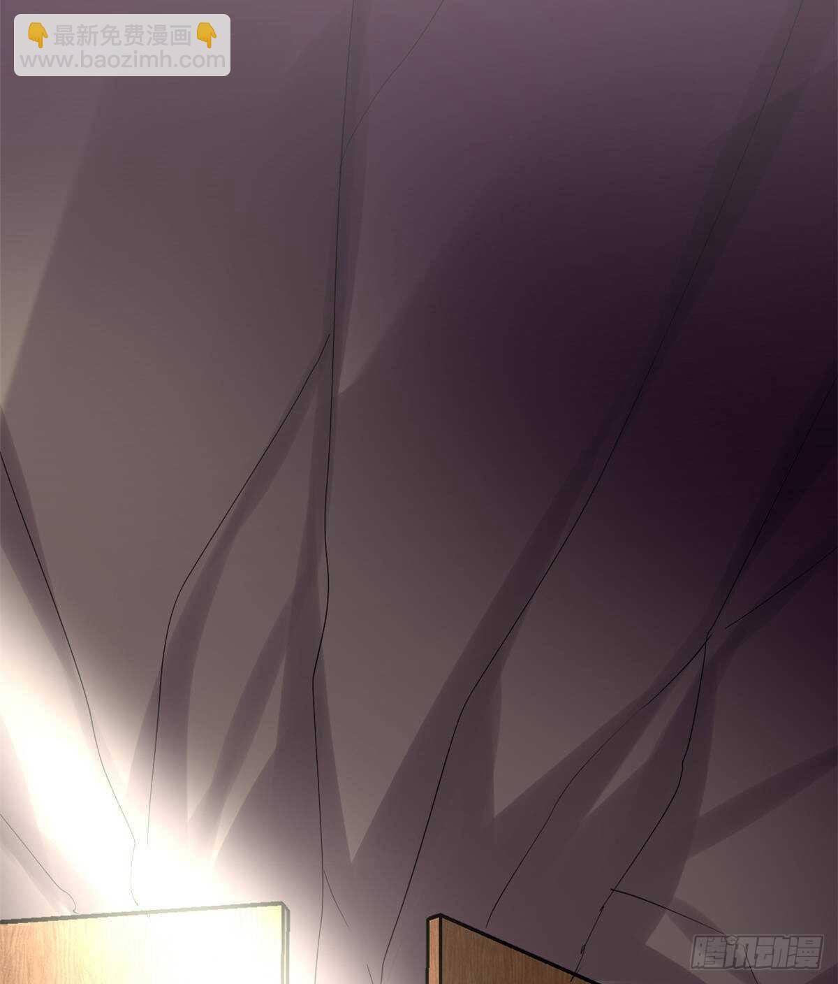 🍘我修的可能是假仙 第81话 不按套路的试炼！ 第9页