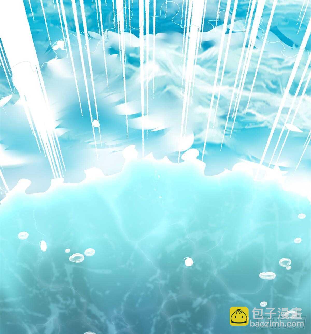 🍘我修的可能是假仙 第83话 血脉试炼的死战 第29页