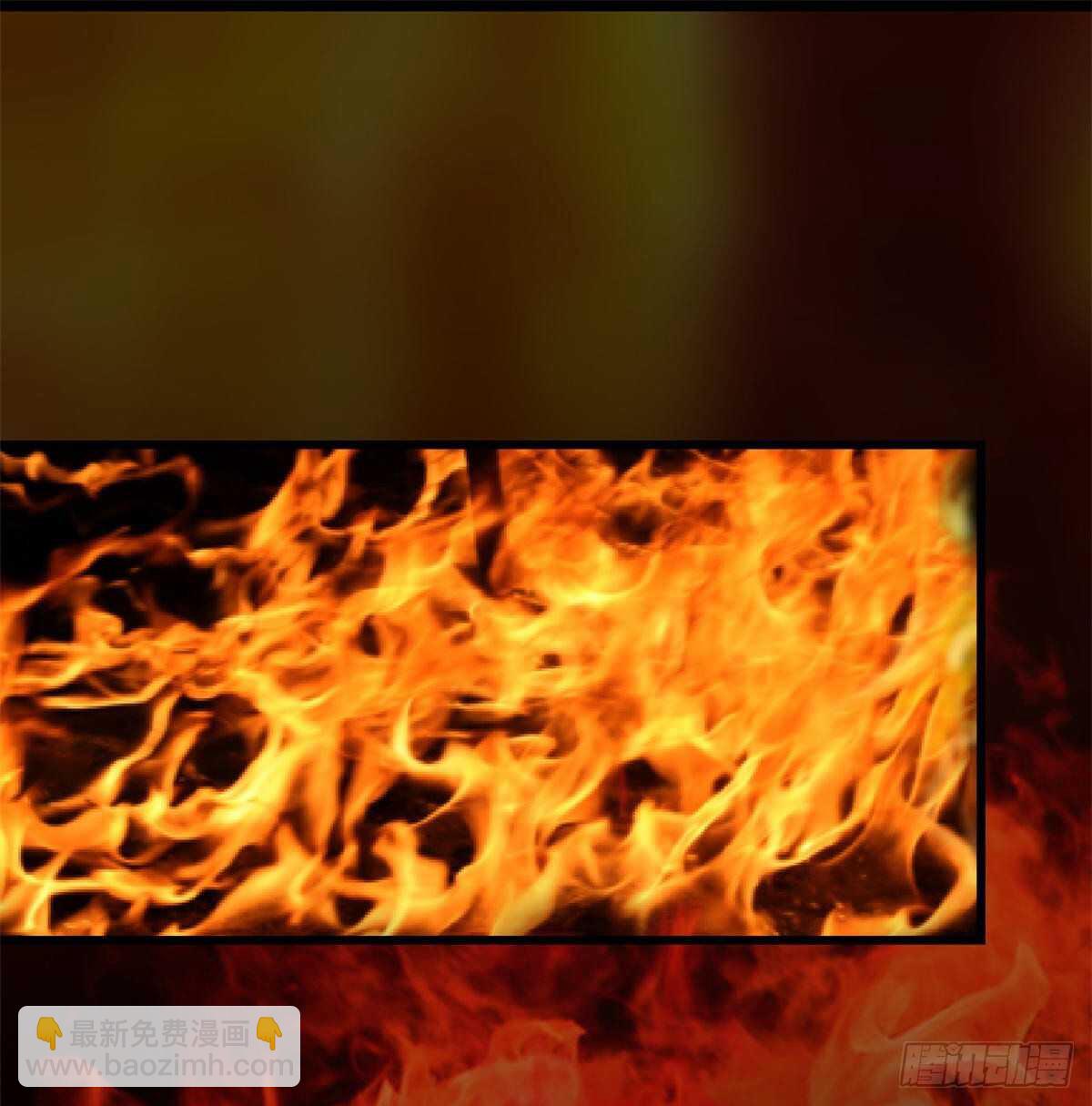🍘我修的可能是假仙 第83话 血脉试炼的死战 第34页
