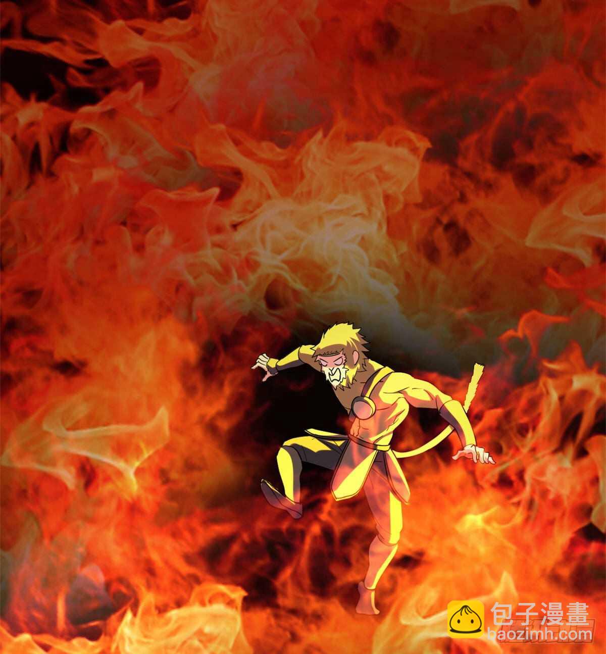 🍘我修的可能是假仙 第83话 血脉试炼的死战 第35页