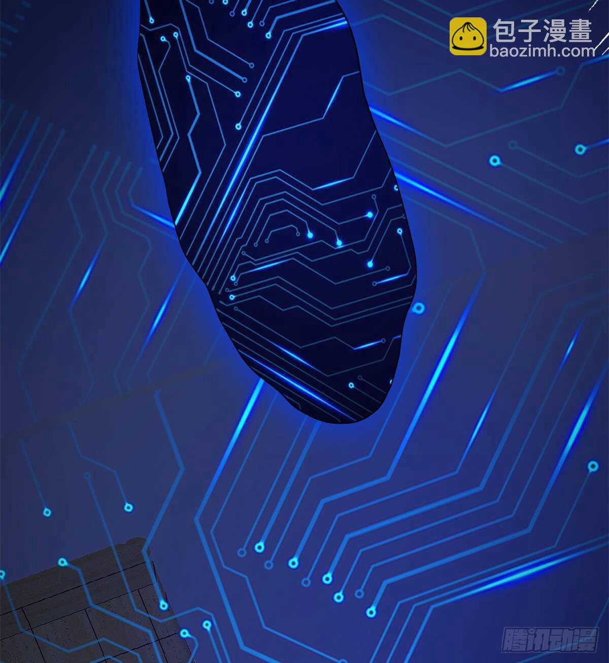 🍘我修的可能是假仙 第83话 血脉试炼的死战 第8页