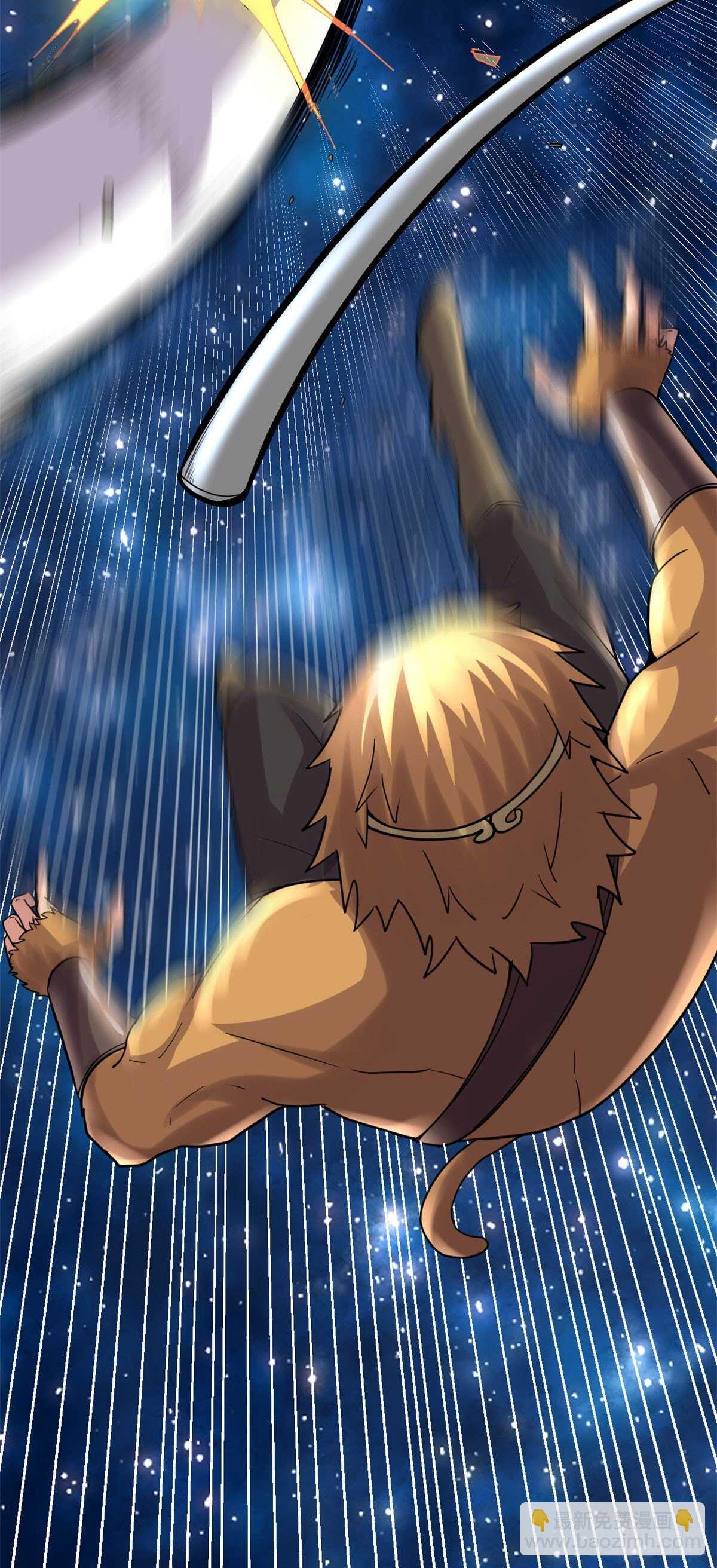 🍘我修的可能是假仙 第85话 无人生还！ 第26页