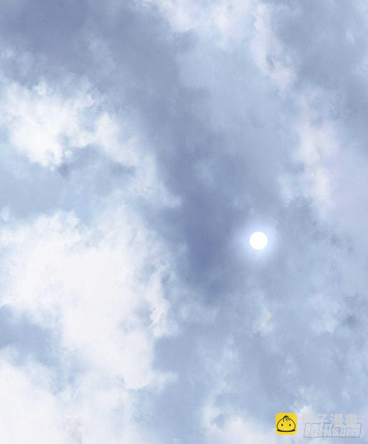 🍘我修的可能是假仙 第89话 天羽大人 第2页