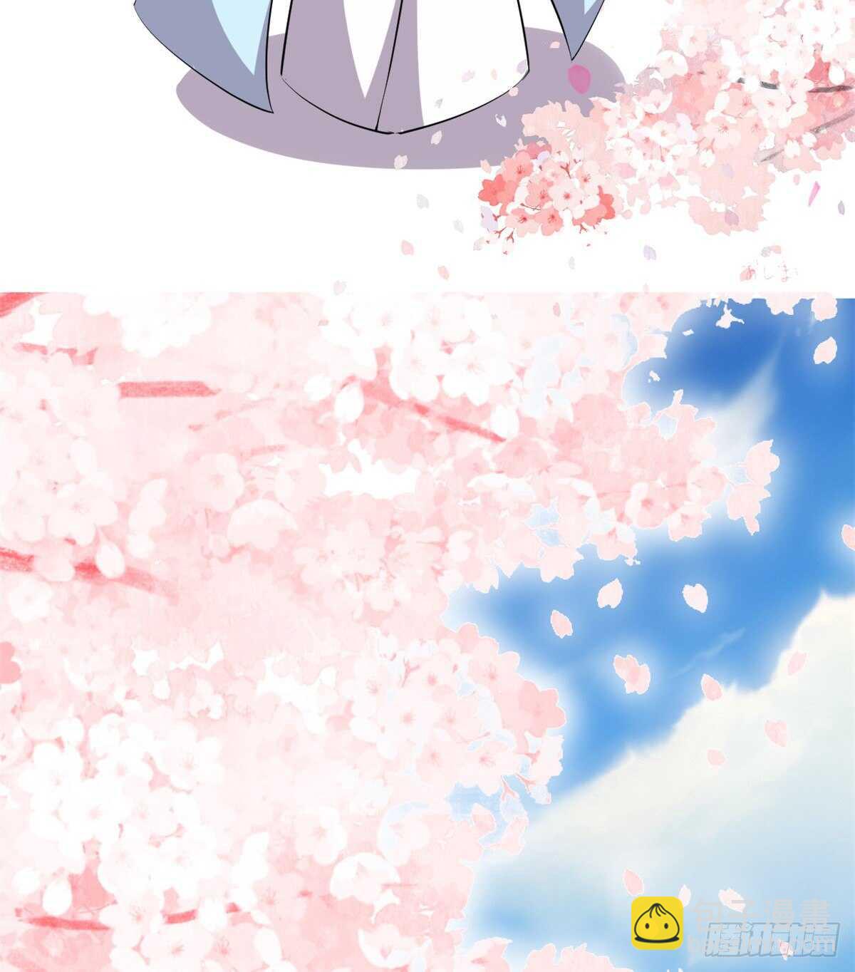 🍘我修的可能是假仙 第93话 再次突破！ 第14页
