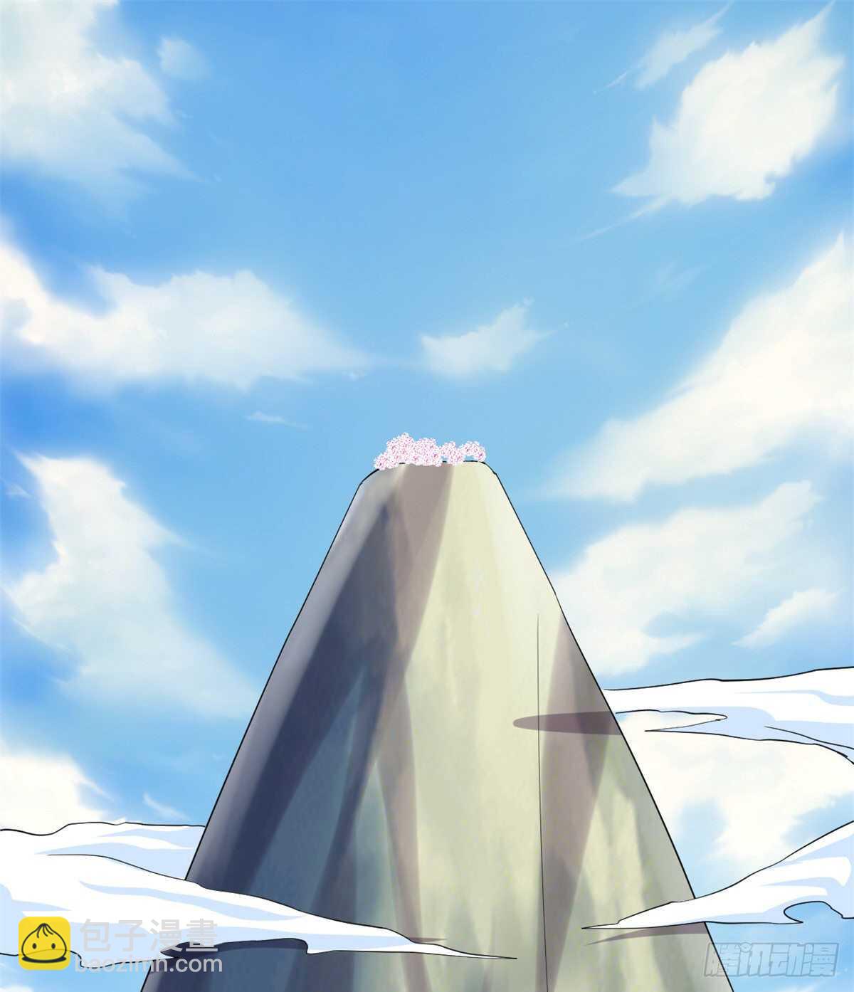 🍘我修的可能是假仙 第93话 再次突破！ 第2页
