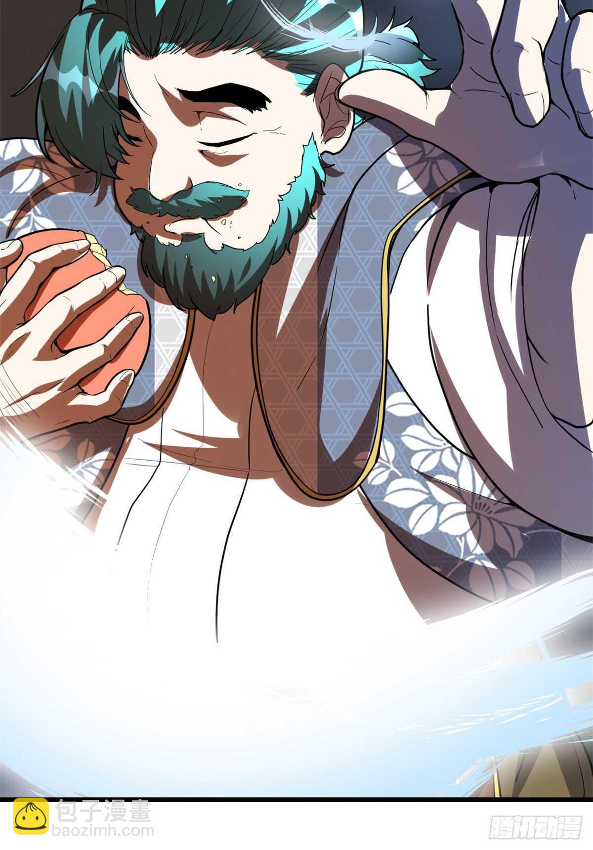 🍘我修的可能是假仙 第95话 大白的选择 第33页