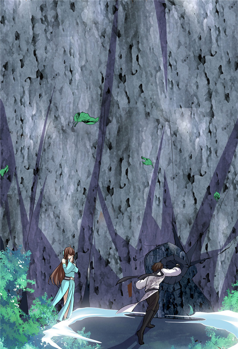 🍘我修的可能是假仙​ 第19话 恐怖如斯的拉肚子 第2页