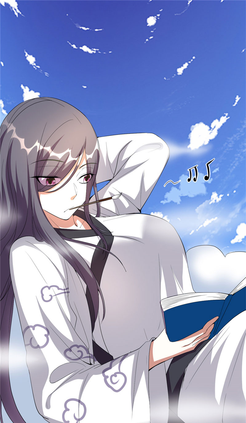 🍘我修的可能是假仙​ 第27话 人狗侠侣 第2页