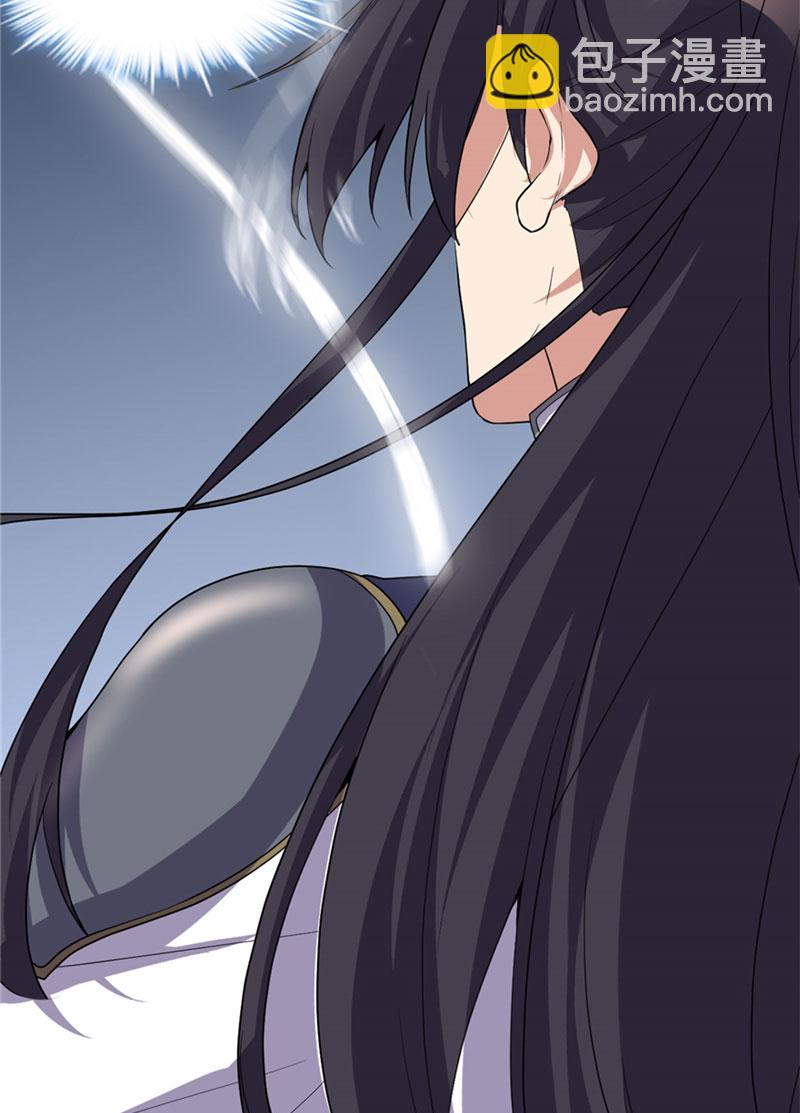 🍘我修的可能是假仙​ 第29话 耿直的轩辕诚 第39页