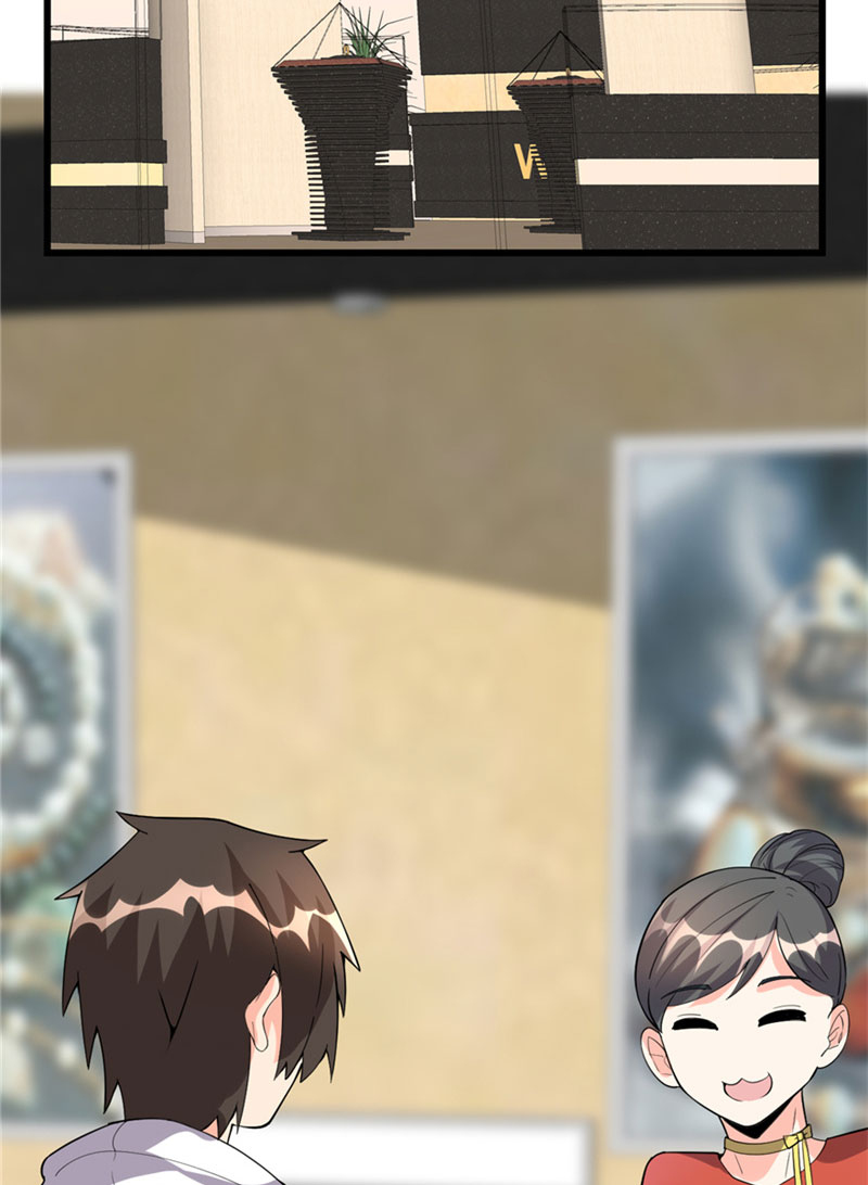 🍘我修的可能是假仙​ 第35话 相遇 第34页