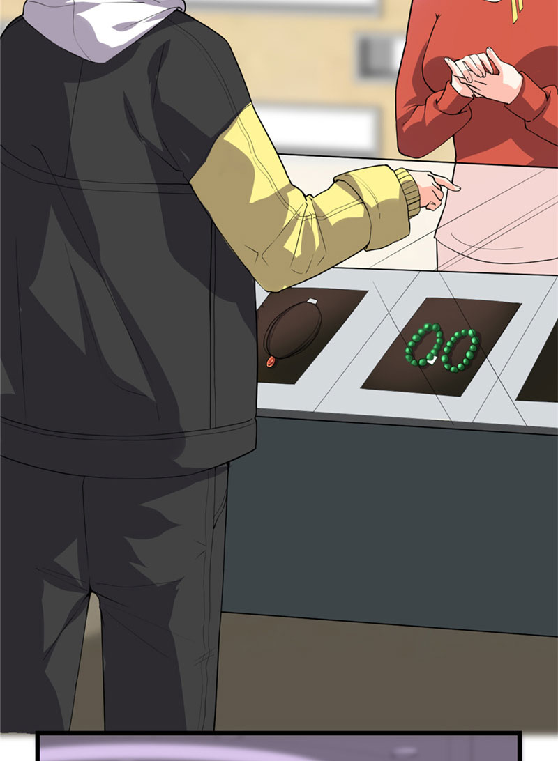 🍘我修的可能是假仙​ 第35话 相遇 第35页