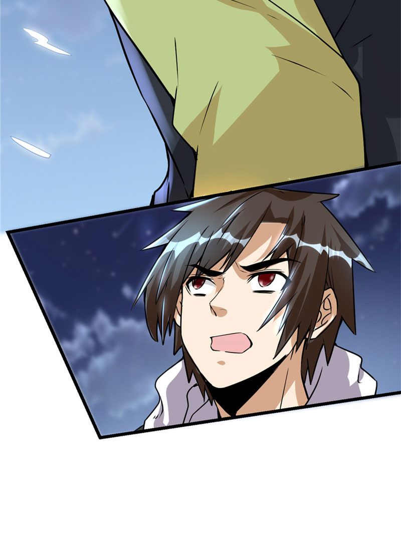 🍘我修的可能是假仙​ 第39话 我的演技毫无破绽 第35页