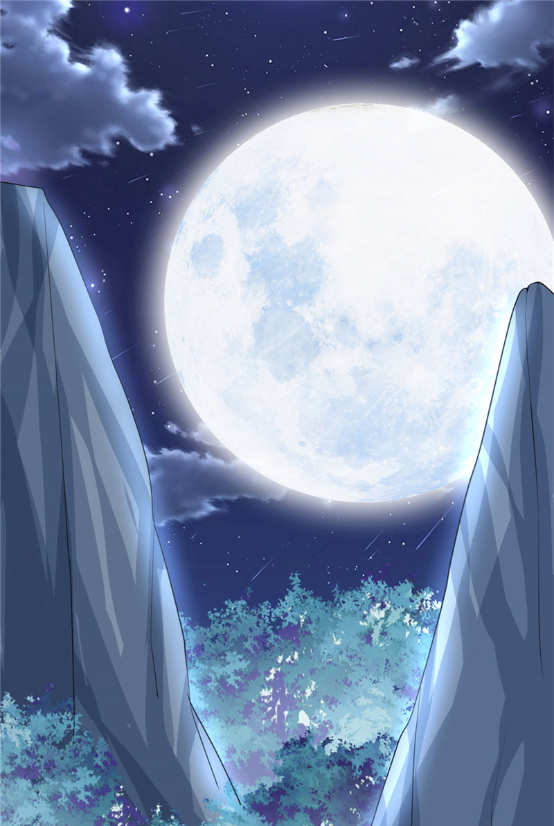 🍘我修的可能是假仙​ 第39话 我的演技毫无破绽 第46页