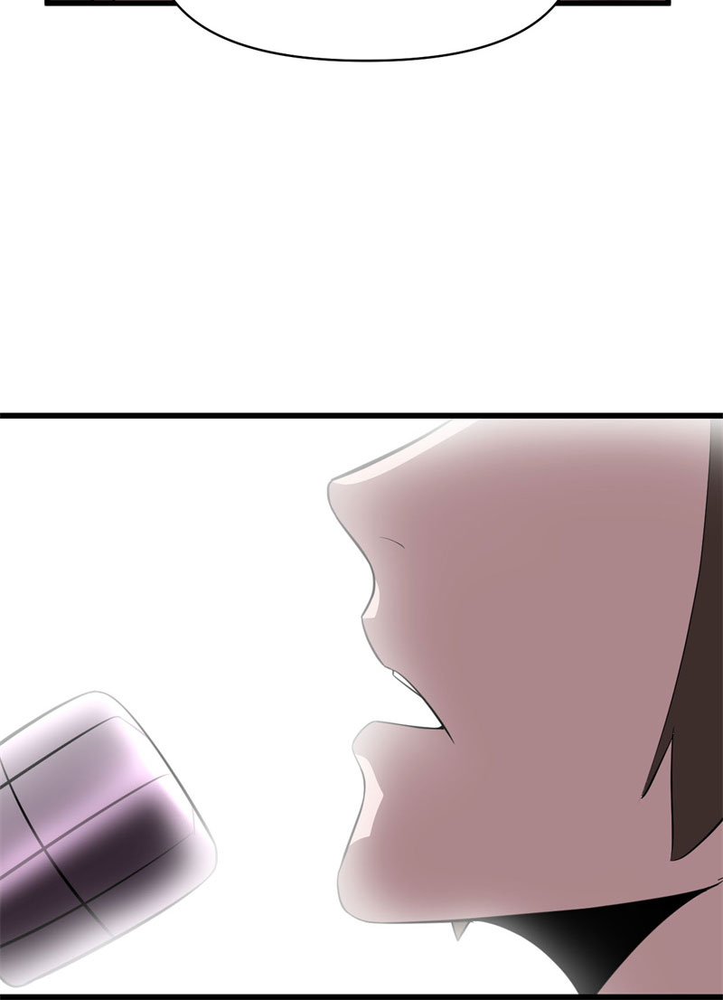 🍘我修的可能是假仙​ 第49话 我是歌手！ 第18页