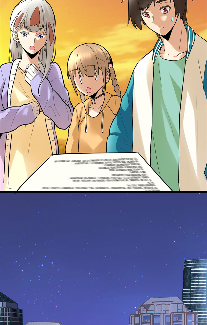 🍘我修的可能是假仙​ 第55话 毒尊！ 第31页