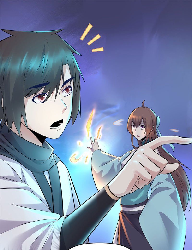 🍘我修的可能是假仙​ 第57话 暗夜 第12页