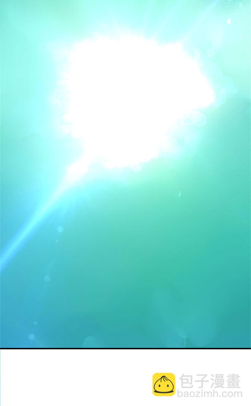 🍘我修的可能是假仙​ 第57话 暗夜 第31页