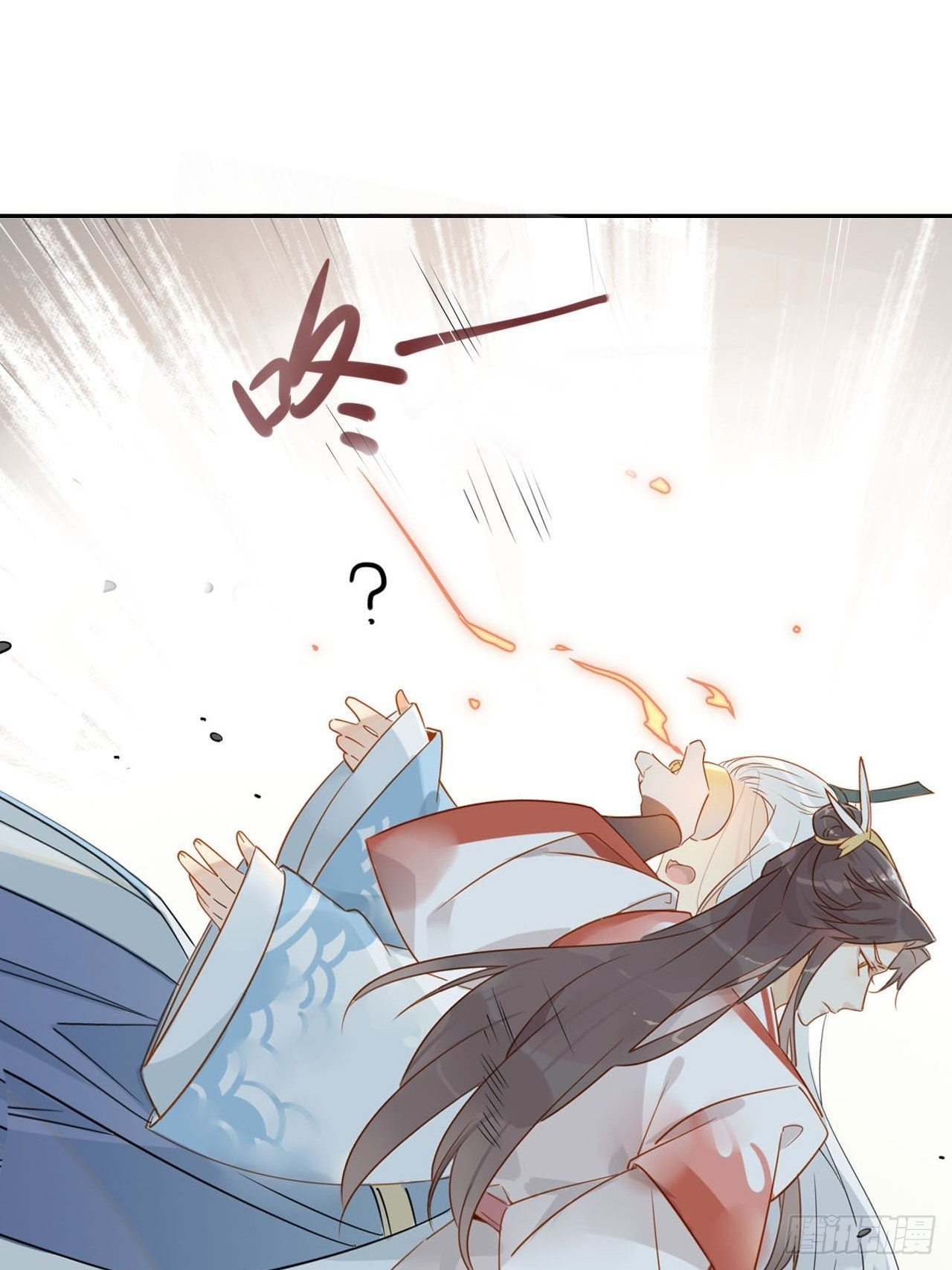 🍘我,修仙界心理医生 06.师兄无药可救…… 第13页