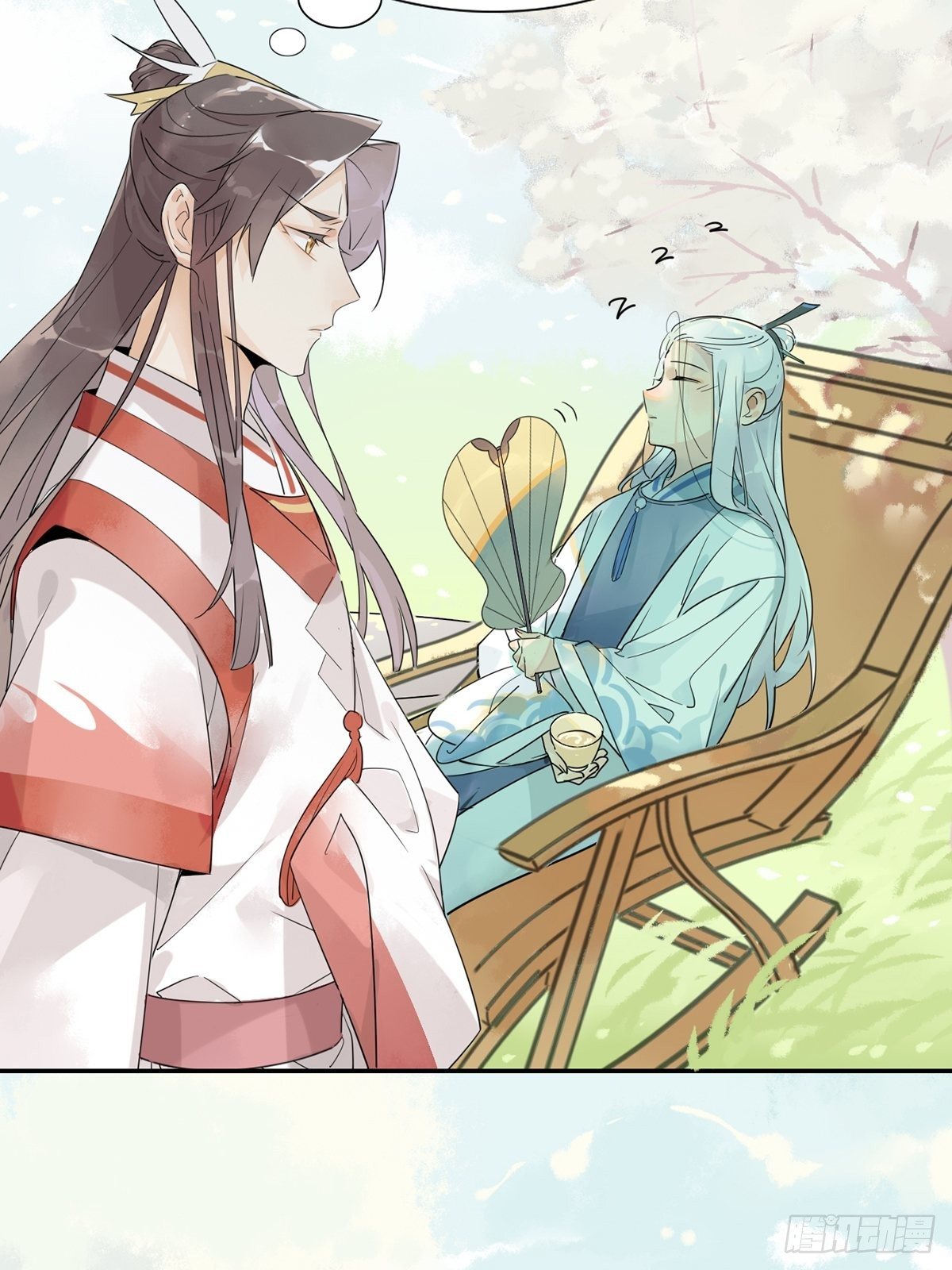 🍘我,修仙界心理医生 06.师兄无药可救…… 第4页