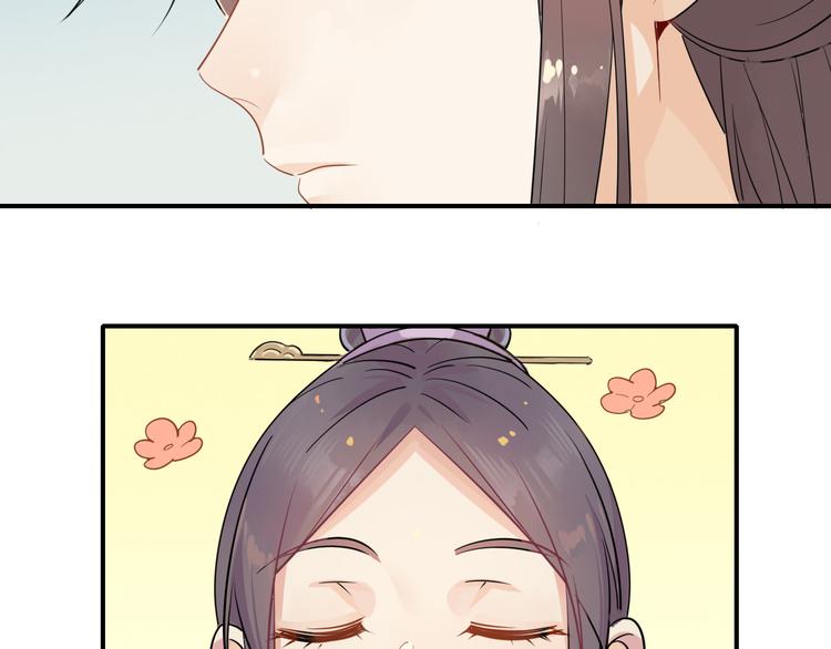 🍘我,修仙界心理医生！ 4.心理咨询中心？ 第12页