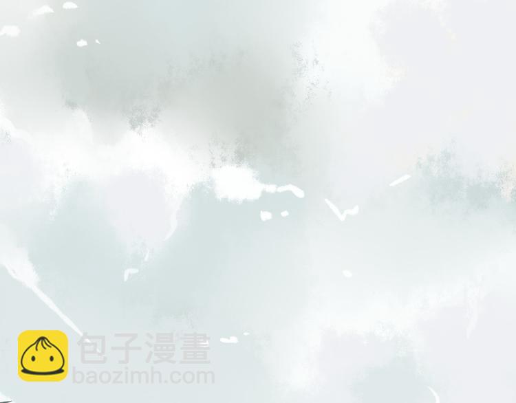 🍘我,修仙界心理医生！ 4.心理咨询中心？ 第16页