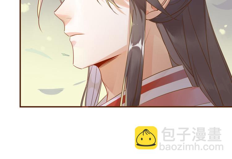 🍘我,修仙界心理医生！ 4.心理咨询中心？ 第7页