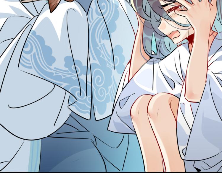 🍘我,修仙界心理医生！ 30.师父不在了？ 第19页