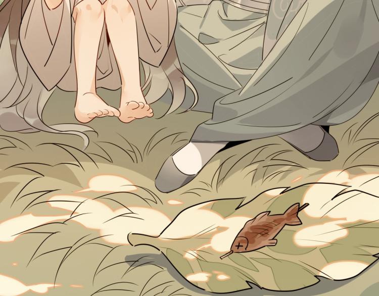 🍘我,修仙界心理医生！ 30.师父不在了？ 第23页