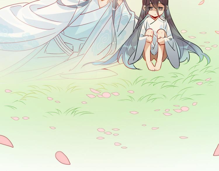 🍘我,修仙界心理医生！ 30.师父不在了？ 第40页