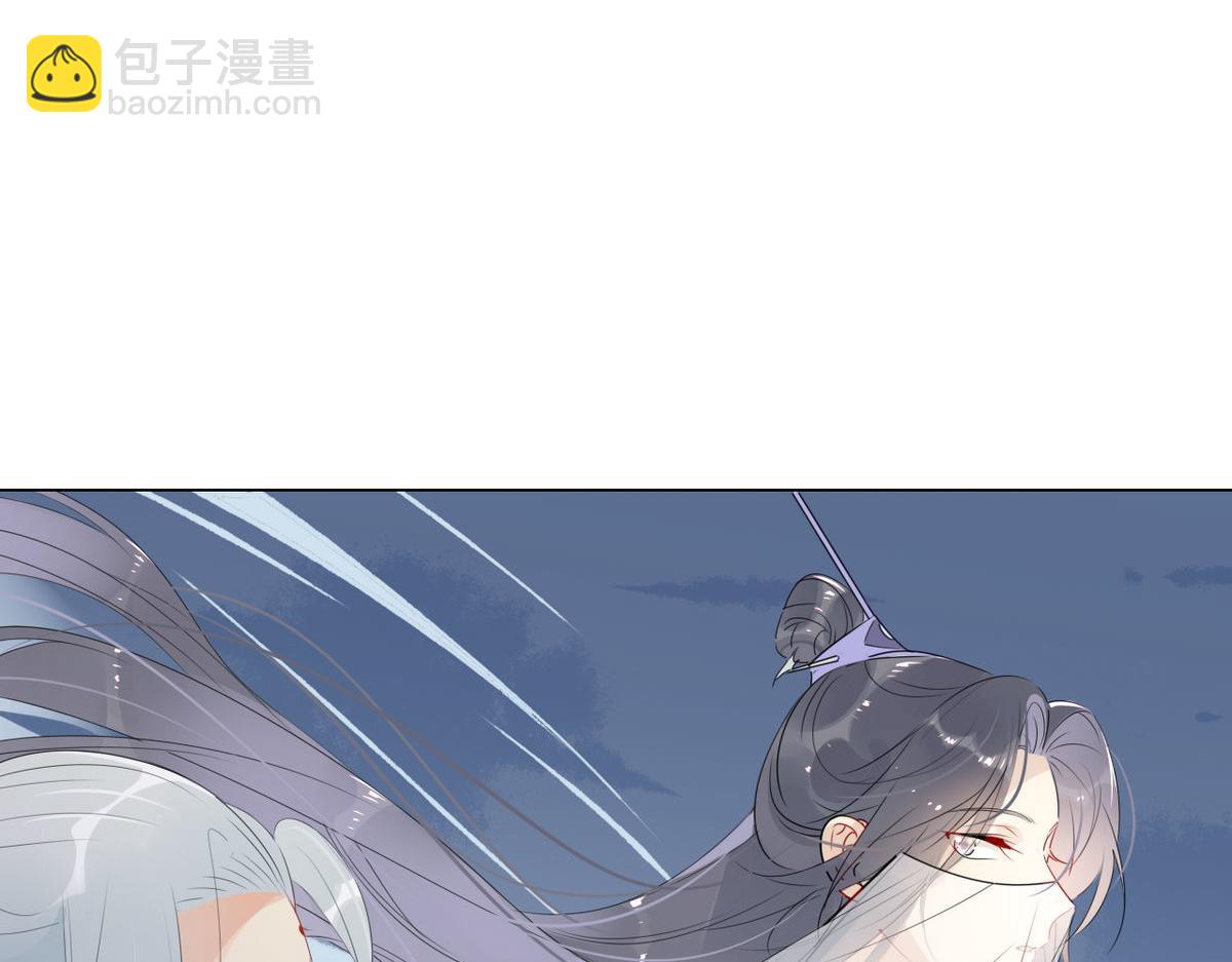 🍘我,修仙界心理医生！ 34.仙女你谁？ 第11页