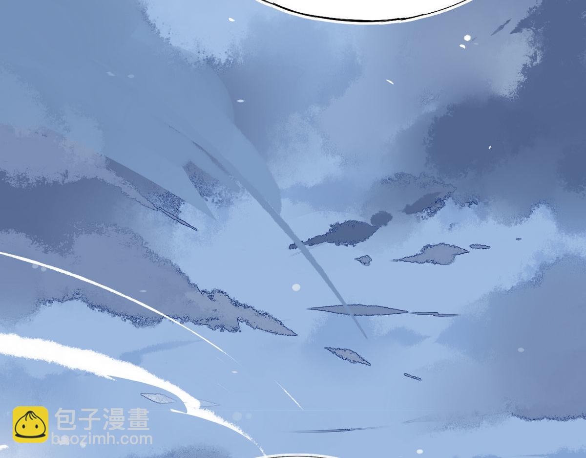 🍘我,修仙界心理医生！ 34.仙女你谁？ 第21页