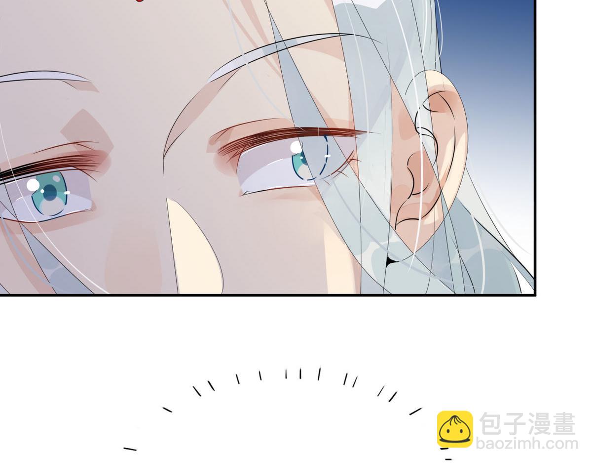 🍘我,修仙界心理医生！ 34.仙女你谁？ 第32页